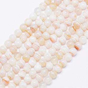 Natural Stripe Agate Beads Strands, Round, 6mm, Hole: 1mm, about 62pcs/strand, 15.74 inch