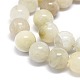 Brins de perles de pierre de lune arc-en-ciel naturel(G-O201A-17A)-3