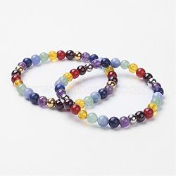 Chakra Jewelry, Gemstone Stretch Bracelets, with 304 Stainless Steel Smooth Round Beads, Mixed Color, 2 inch(52mm)(BJEW-JB02760)