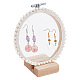 Retro Round Wooden Lace Fabric Earring Display Stands(EDIS-WH0029-82)-1