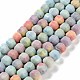 Natural Rainbow Alashan Agate Beads Strands(G-NH0022-B01-02)-1