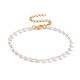 Round Plastic Imitation Pearl Beaded Bracelets(BJEW-E054-07G)-1