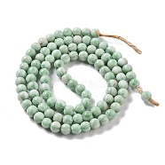 Handmade Nepalese Lampwork Beads, Round, Dark Sea Green, 7x6.5mm, Hole: 1.5mm, about 103pcs/strand, 25.71''(65.3cm)(LAMP-Z008-03D)