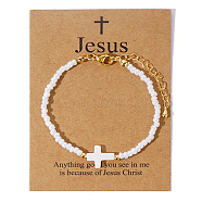 Beach Vacation Style Cross White Shell Beaded Bracelets for Women, 6 1/2~6-3/4 inch(16.5~17cm)(JM1920)