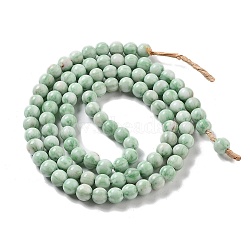 Handmade Lampwork Beads, Round, Dark Sea Green, 7x6.5mm, Hole: 1.5mm, about 103pcs/strand, 25.71''(65.3cm)(LAMP-Z008-03D)