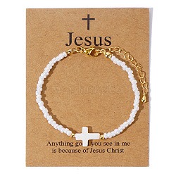 Beach Vacation Style Cross White Shell Beaded Bracelets for Women, 6 1/2~6-3/4 inch(16.5~17cm)(JM1920)