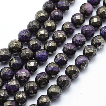 Dyed Natural Pyrite Beads Strands, Faceted, Round, Blue Violet, 8mm, Hole: 1mm, about 50pcs/strand, 15.7 inch(40cm)