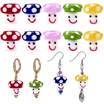 10Pcs 5 Colors Handmade Lampwork Beads, Smiling Face Mushroom Beads, Mixed Color, 13x13mm, Hole: 3mm, 2pcs/color