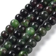 Dyed Natural Malaysia Jade Beads Strands, Round, Dark Green, 6mm, Hole: 1mm, about 31pcs/strand, 7.48 inch(19cm)(G-G021-02A-06)