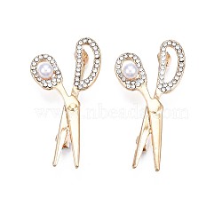Crystal Rhinestone Scissor Lapel Pin with Plastic Pearl, Alloy Brooch for Backpack Clothes, Nickel Free & Lead Free, Light Golden, Creamy White, 23x45mm(JEWB-N007-061)