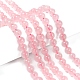 Natural  Rose Quartz Beads Strands(X-G-L104-8mm-01)-4