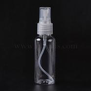 Transparent Round Shoulder Spray Bottle, Mini Spray Perfume Bottles, Clear, 10.15cm, Capacity: 50ml(1.69 fl. oz)(MRMJ-WH0036-A01-01)
