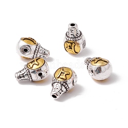 Chakra Rack Plating Tibetan Style Alloy 3-Hole Guru Beads, T-Drilled Beads, Round with Ohm/Aum, Antique Silver & Antique Golden, 17x10.5x11mm(PALLOY-H126-01B)