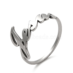 Non-Tarnish 201 Stainless Steel Finger Rings, Word Jesus Ring for Women, Stainless Steel Color, 1.3~10.8mm, Inner Diameter: 17.8mm(RJEW-G278-35P)