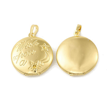 Rack Plating Brass Locket Pendants, Flat Round with Word & Star Charm, Cadmium Free & Lead Free, Long-Lasting Plated, Real 18K Gold Plated, 29x25.5x6.5mm, Hole: 4x7mm