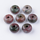 Natural Indian Agate Beads(G-R396-01)-1