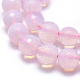 Opalite Beads Strands(G-L557-43-10mm)-2