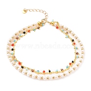 Multi-Strand Anklets, with Brass Beads & Curb Chains & Spring Ring Clasps, Glass Beads, Natural Pearl Beads and 304 Stainless Steel Heart Charms, Golden, Colorful, 9-3/4 inch(24.8cm)(AJEW-AN00329-01)