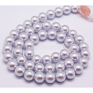 Eco-Friendly  Dyed Glass Pearl Round Bead Strands, Cotton Cord Threaded, Lavender, 8mm, Hole: 0.7~1.1mm, about 52pcs/strand, 15 inch(X-HY-A002-8mm-RB004)