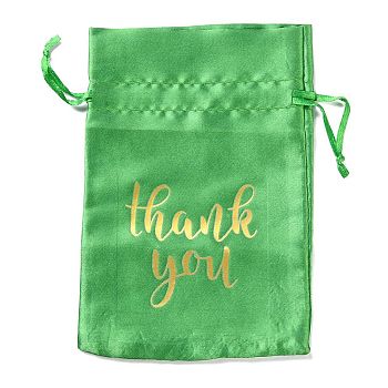 Stain Drawstring Bags, Candy Storage Bags, Rectangle with Word Thank You, Lime, 15.2x10x0.15cm