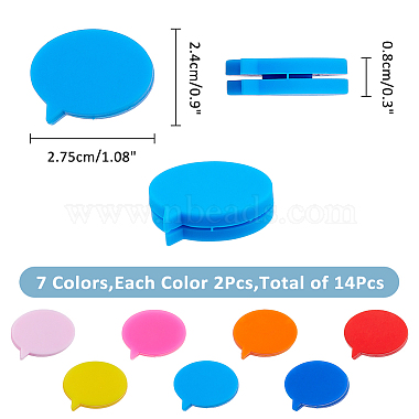 14Pcs 7 Colors Speech Bubble Silicone Tennis Racquet Dampener(AJEW-FH0004-58)-2