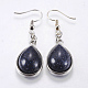 Natural & Synthetic Mixed Stone Dangle Earrings(EJEW-P143-A)-2