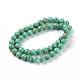 Synthetic Turquoise Beads(G-H1143-1)-1