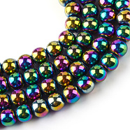 Electroplate Transparent Glass Beads Strands, Round, Multi-color Plated, 4x4.5mm, Hole: 1mm, about 200pcs/strand, 30.7 inch(EGLA-Q062-4mm-D02)