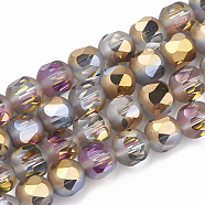 Electroplate Glass Beads Strands, Faceted, Frosted, Round, Gold, 8x8mm, Hole: 1.4mm, about 71pcs/strand, 21.2 inch(EGLA-T008-02C)