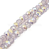 Baking Painted Transparent Glass Beads Strands, Imitation Opalite, Faceted, AB Color Plated, Round, Light Grey, 8x6.5mm, Hole: 1.4mm, about 64~65pcs/strand, 16.34~16.54''(41.5~42cm)(DGLA-A034-J8mm-B03)