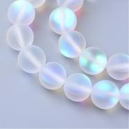 Synthetic Moonstone Beads Strands, Holographic Beads, Dyed, Frosted, Round, Clear, 10mm, Hole: 1mm, about 36~39pcs/strand, 14~15 inch(G-R375-10mm-A13)