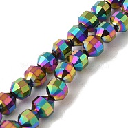 Electroplated Synthetic Non-magnetic Hematite Beads Strands, Faceted Bicone Barrel Drum, Rainbow Plated, 7~8mm, Hole: 1.4mm, about 53pcs/strand, 15.55''(39.5cm)(G-I364-L01-04)