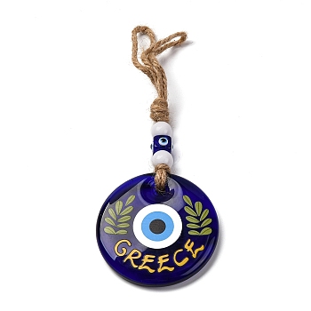 Flat Round with Evil Eye Lampwork Pendant Decoration, Resin Beads and Hemp Rope Hanging Ornaments, Dark Blue, 210~235mm