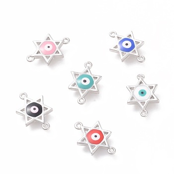 Brass Enamel Links connectors, for Jewish, Star of David with Evil Eye, Platinum, Mixed Color, 16x10x2mm, Hole: 1mm