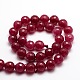 Dyed Natural White Jade Round Beads Strands(G-E313-8mm-05)-2