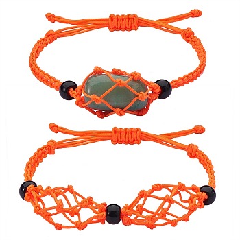 Adjustable Braided Nylon Cord Macrame Pouch Bracelet Making, with Glass Beads, Orange Red, Inner Diameter: 1-7/8~3-1/4 inch(4.7~8.4cm), 2 styles, 1pc/style, 2pcs/set