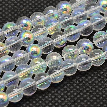 Imitate Austrian Crystal Electroplate Glass Round Bead Strands, Half AB Color Plated, Grade AA, AB Color Plated, 4mm, Hole: 1mm, about 104pcs/strand,15.7 inch