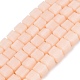 brins de perles de verre d&eacute;polies opaques(GLAA-N072-01A-B02)-1