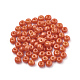 6/0 Baking Paint Glass Seed Beads(SEED-Q025-4mm-N22)-3