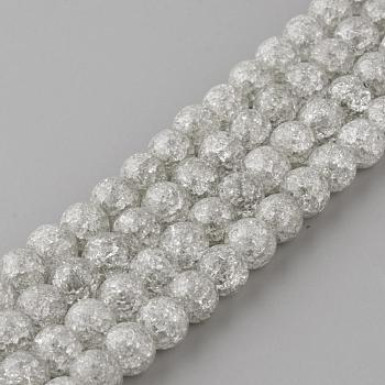 Synthetic Crackle Quartz Beads Strands, Round, Dyed, Light Grey, 8mm, Hole: 1mm, about 50pcs/strand, 15.7 inch