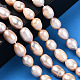 hebras de perlas de agua dulce cultivadas naturales(PEAR-N012-08L)-6