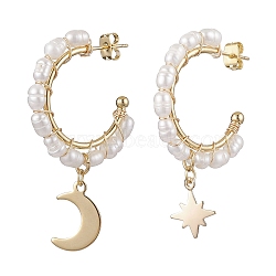 Moon & Star Natural Pearl Dangle Half Hoop Earrings, Asymmetrical Stud Earrings, Brass Jewelry for Women, Golden, 45~48x10.5~11mm(EJEW-JE05895-01)