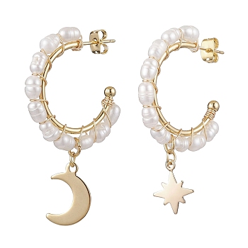 Moon & Star Natural Pearl Dangle Half Hoop Earrings, Asymmetrical Stud Earrings, Brass Jewelry for Women, Golden, 45~48x10.5~11mm