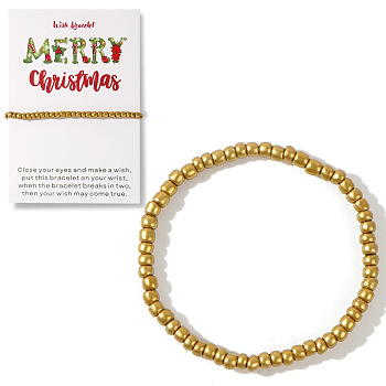 Christmas Theme Glass Seed Beads Stretch Bracelets, with Christmas Card Paper Decoration Gift, Gold, 6-1/2~6-3/4 inch(16.5~17cm)