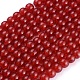 Red Crackle Glass Round Beads Strands(X-CCG-Q001-8mm-13)-2
