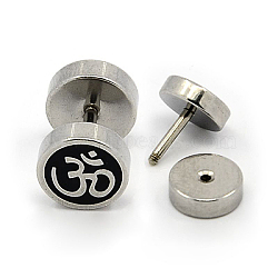 Punk Rock Style 304 Stainless Steel Screw Fit Ear Gauges, Earlobe Plugs, with Enamel, Om Symbol, 12mm, Pin: 1mm(EJEW-J011-29H)