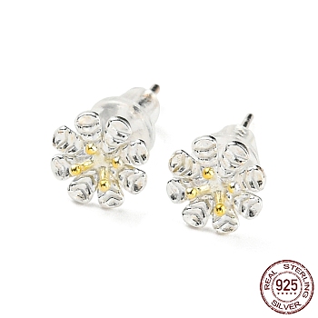 Two Tone 999 Sterling Silver Stud Earrings, Flower, Golden & Silver, 7x7mm