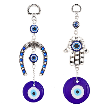2Pcs 2 Style Hamsa Hand/Hand of Miriam/Horse Shoe Pendant Decorations, Handmade Lampwork & Alloy & Resin Evil Eye Hanging Ornaments, Blue, 140mm and 184mm long, 1pc/style