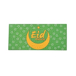 Paper Envelopes, Rectangle with Eid Mubarak Word, Lime Green, 13x18x0.05cm, Usable: 80x180mm, 6pcs/bag(AJEW-H136-02A)