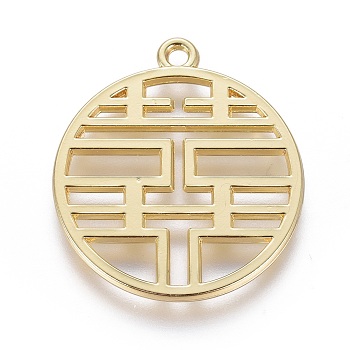 Alloy Enamel Chinese Symbol Pendants, Flat Round with Chinese Character Happiness, Gold, 25x22x1.7mm, Hole: 1.6mm